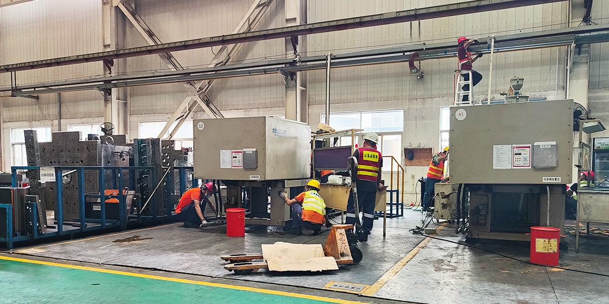 注塑機及廠房水電安裝作業